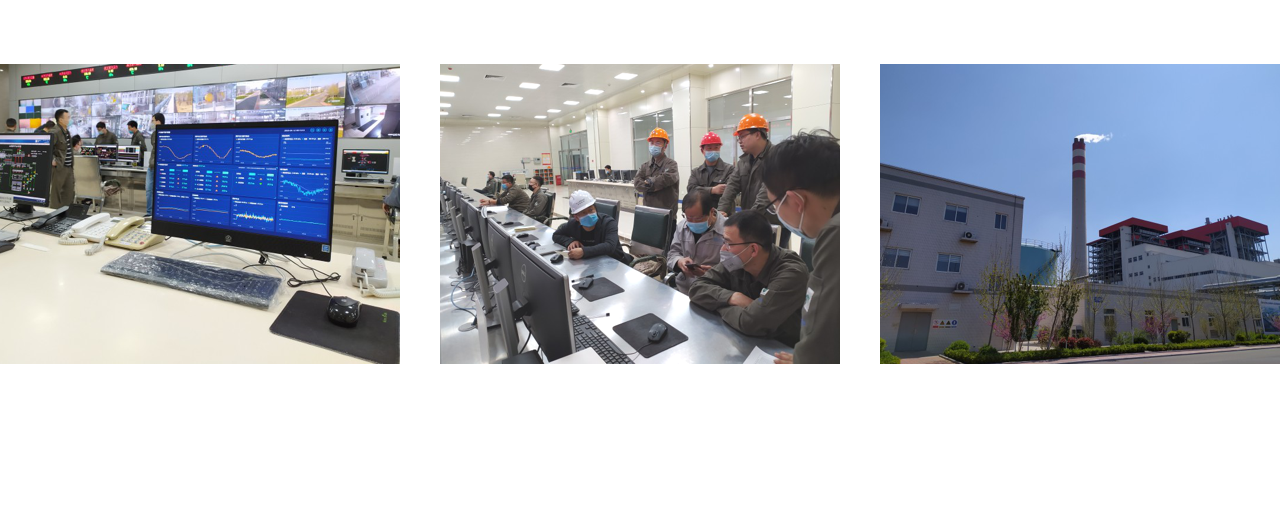 山东省某大型化工企业