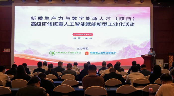 截屏2024-06-27 上午7.30.02.png