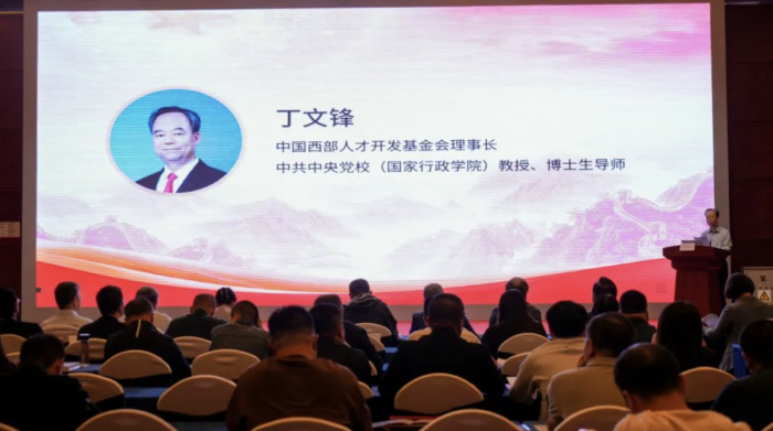 截屏2024-06-27 上午7.30.16.png