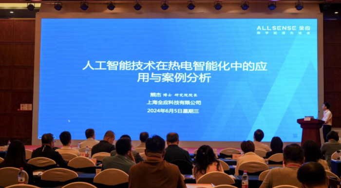 截屏2024-06-27 上午7.30.40.png