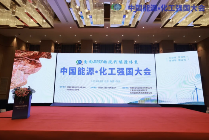 截屏2024-06-27 上午7.46.12.png