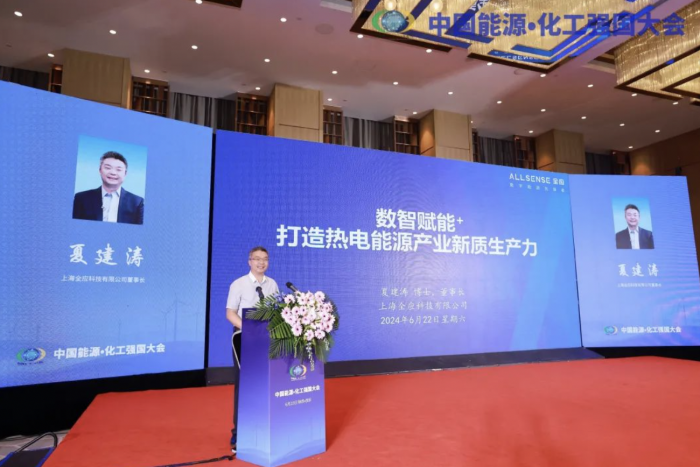 截屏2024-06-27 上午7.46.34.png