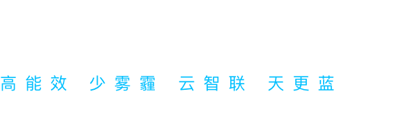 万站互联计划